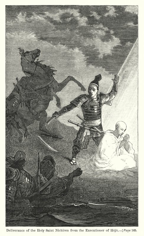 Befrielse av den heliga helige Nichiren från bödeln från Hojo (gravyr) av American School