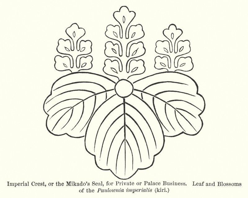 Imperial Crest, eller Mikados sigill, för privata eller palatsaffärer, blad och blommor av Paulownia imperialis, kiri (gravyr) av American School