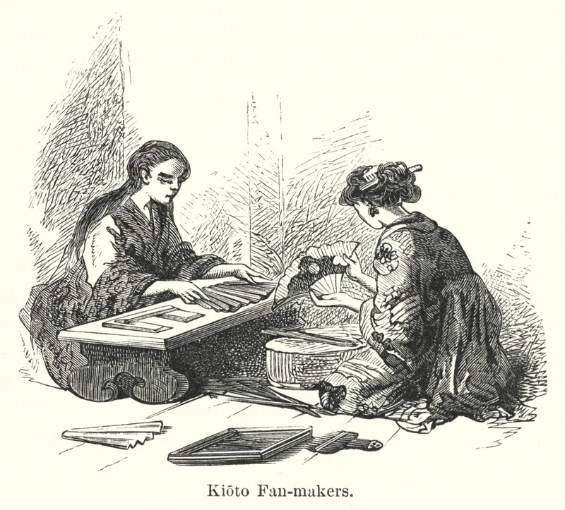 Kioto Fan-makers (gravyr) av American School