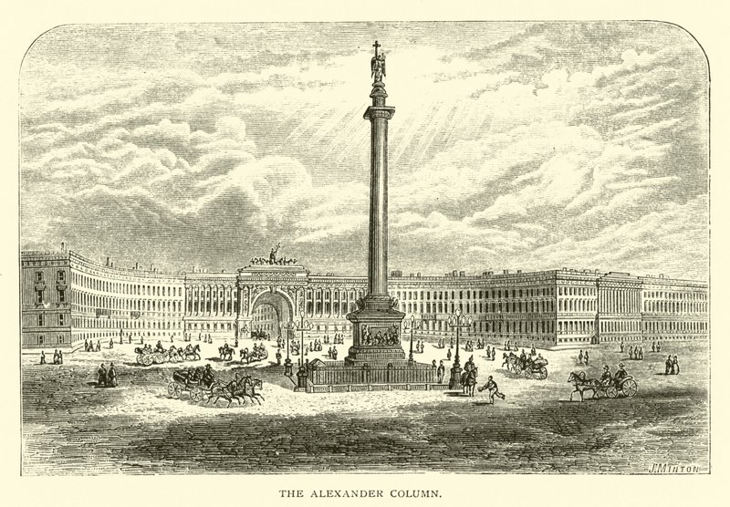 Alexanderkolonnen av American School