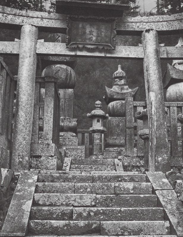 Japan: Koyasan (svartvitt foto) av Axel von Graefe