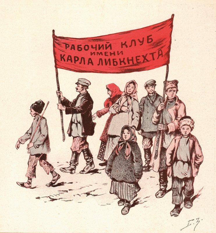 Bönder demonstrerar på landsbygden i Sovjetryssland (färg litho) av Boris Vasilievich Zvorykin