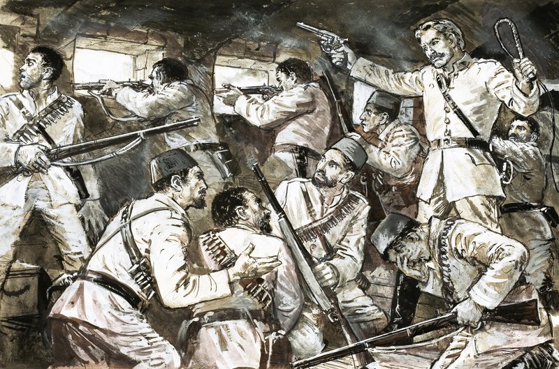 Brottsplatsen: Slaget som förlorade ett imperium av C.L. Doughty
