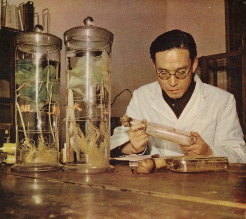 Kinesisk jordbrukskemist från Changchun Research Institute People