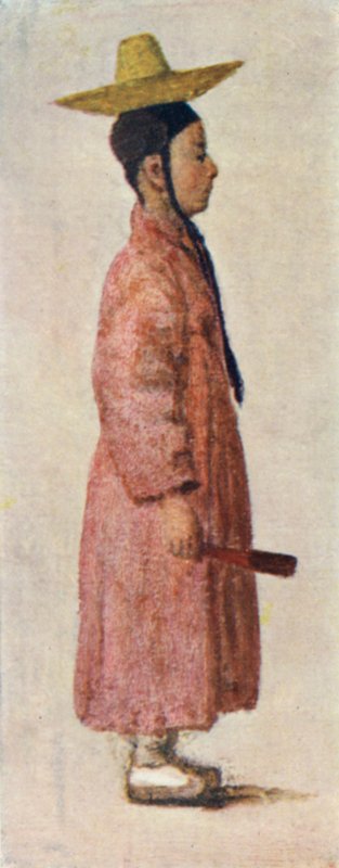 En koreansk pojke brudgum med sin pittoreska hatt (färg litho) av Constance J.D. Coulson