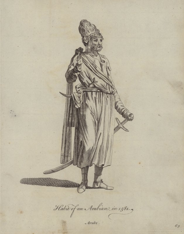 En arabs vana 1581 av English School