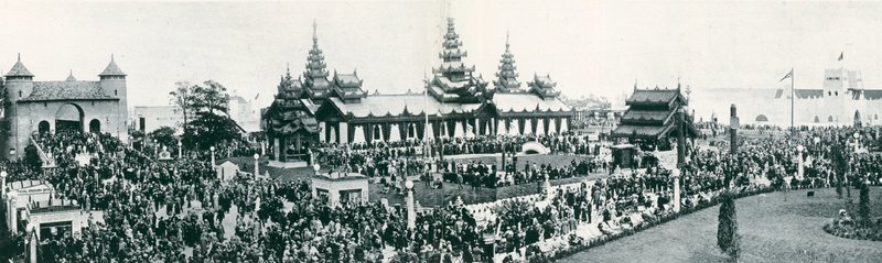 British Empire Exhibition 1924 av English Photographer