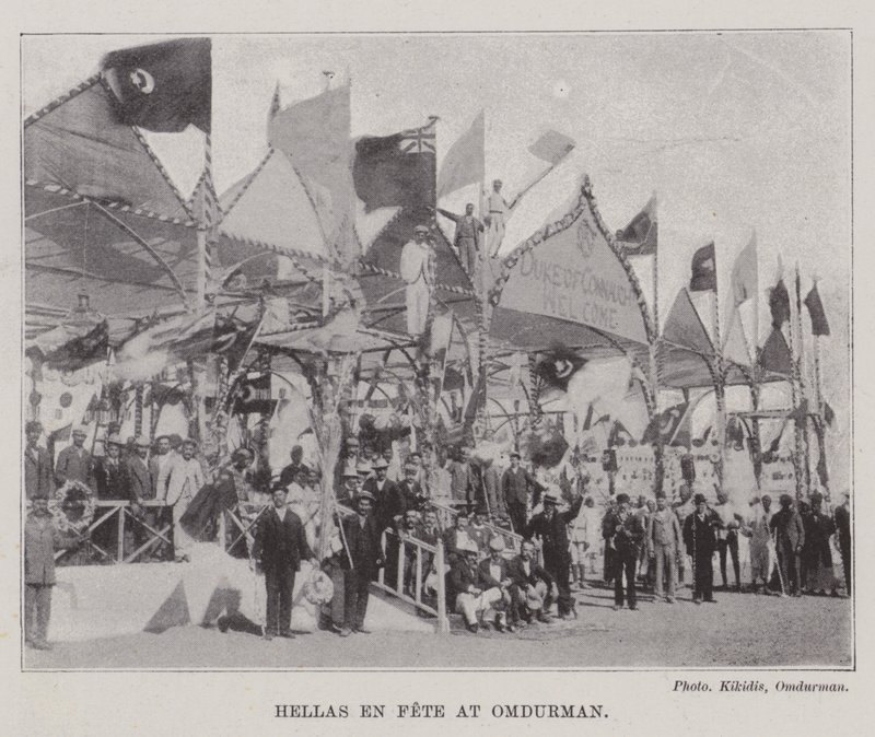 Hellas En Fete på Omdurman av English Photographer