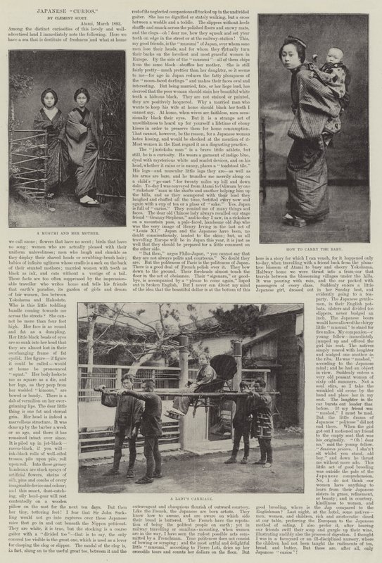 japanska kuriosa av English Photographer