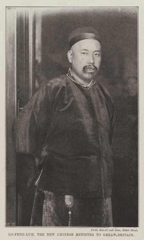 Lo-Feng-Luh, den nya kinesiska ministern i Storbritannien av English Photographer