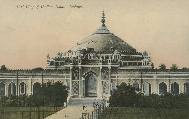 Qaisar Bagh, Lucknow (färgfoto) av English Photographer