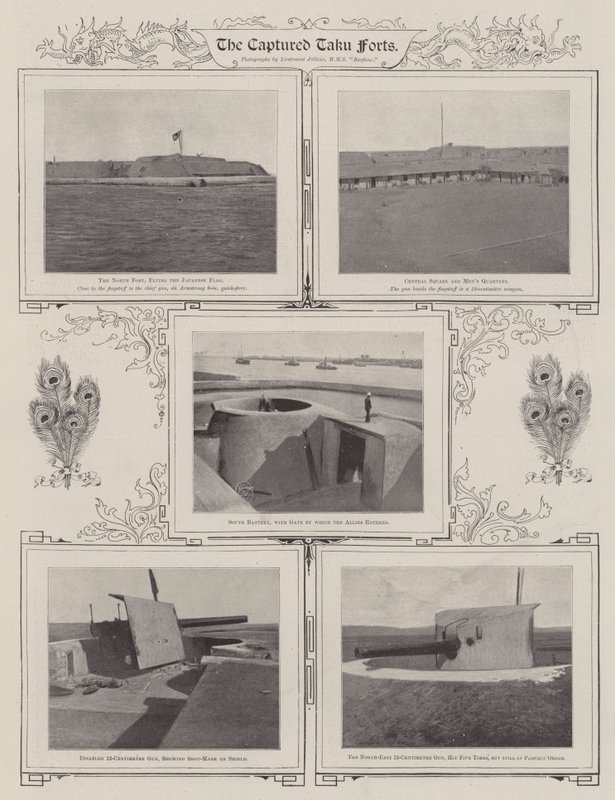 De fångade Taku-forten, 1900 av English Photographer