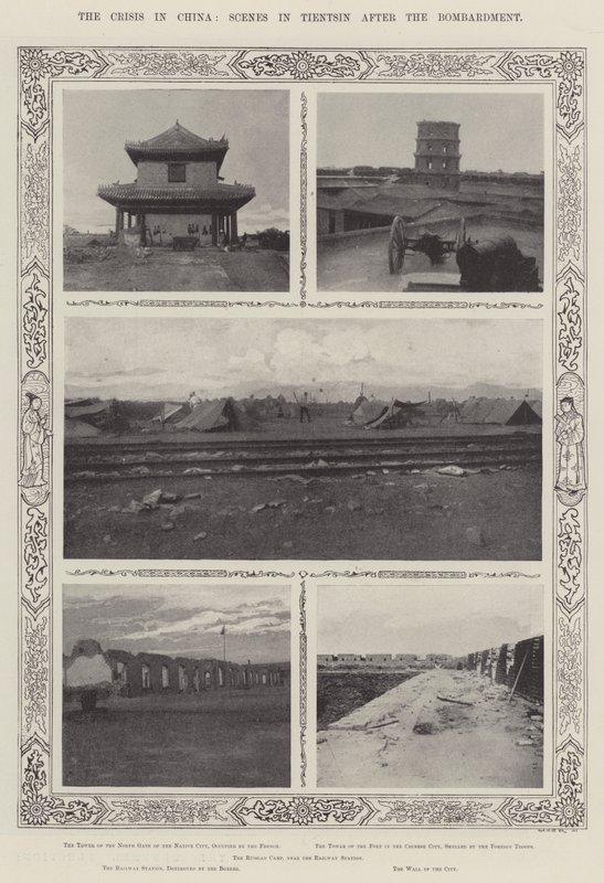 Krisen i Kina, scener i Tientsin efter bombardementet av English Photographer