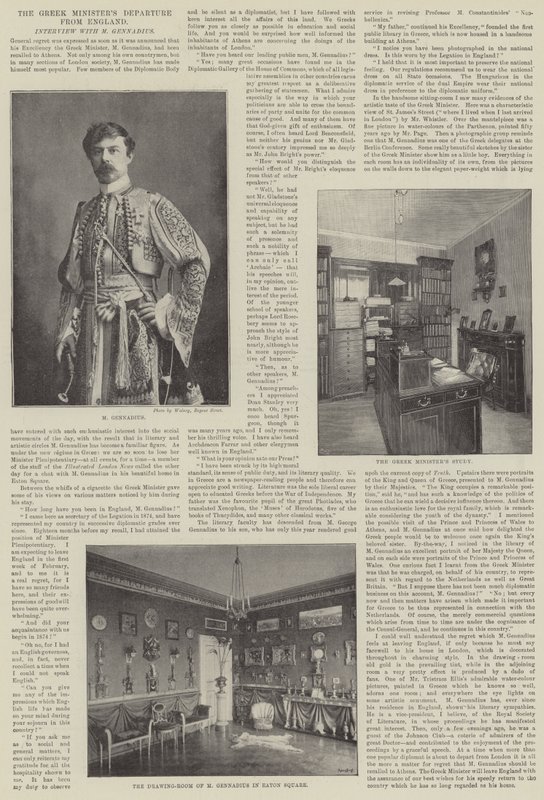 De grekiska ministrarna avgår från England av English Photographer