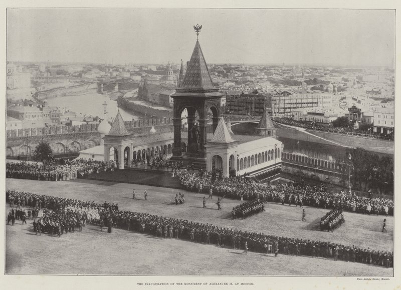 Invigningen av Alexander II:s monument i Moskva av English Photographer