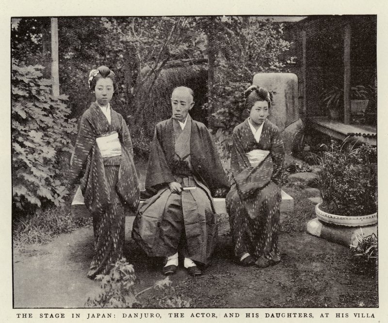 Scenen i Japan, Danjuro, skådespelaren och hans döttrar, i hans villa av English Photographer