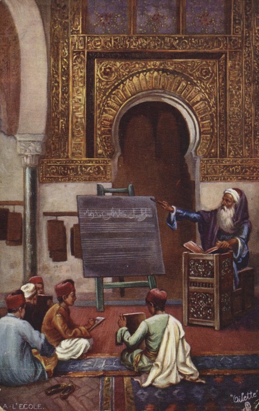 En muslimsk skola av English School