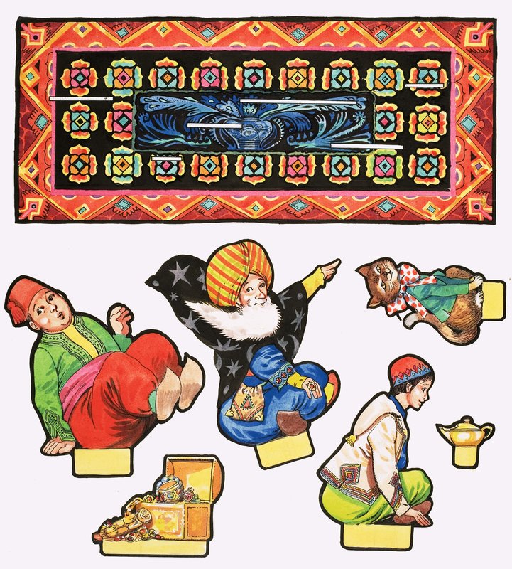 Fa