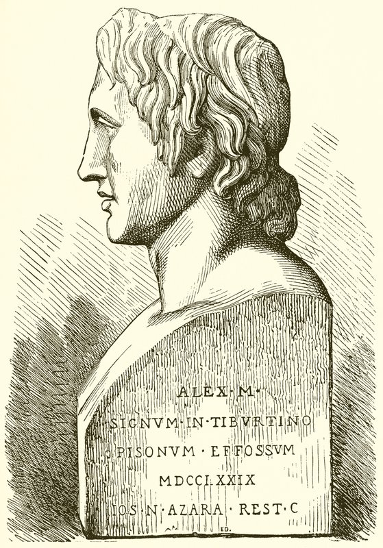 Forntida byst av Alexander den store av English School