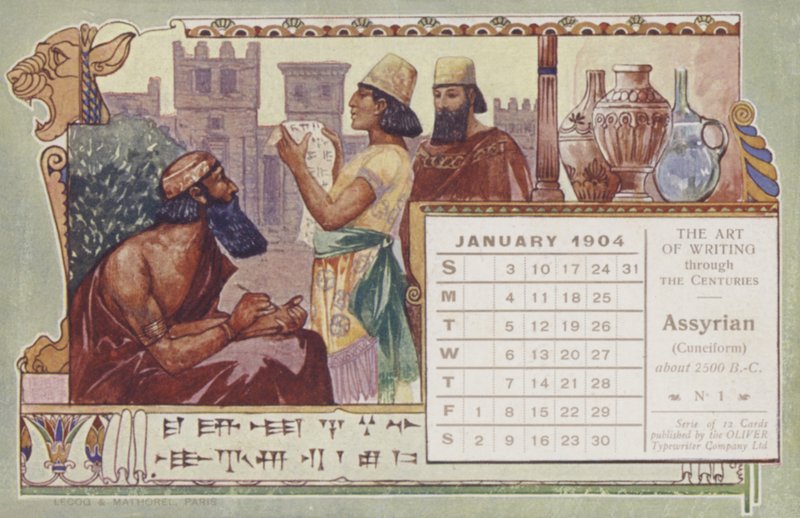 Assyriska (kilskrift) (färg litho) av English School