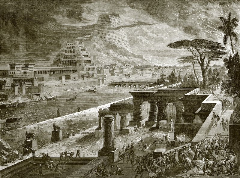 Babylon togs av Cyrus den stores armé av English School