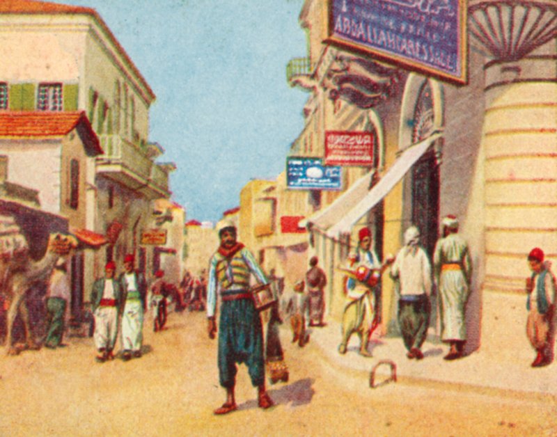 Beirut, affärskvarteret (färglitografi) av English School
