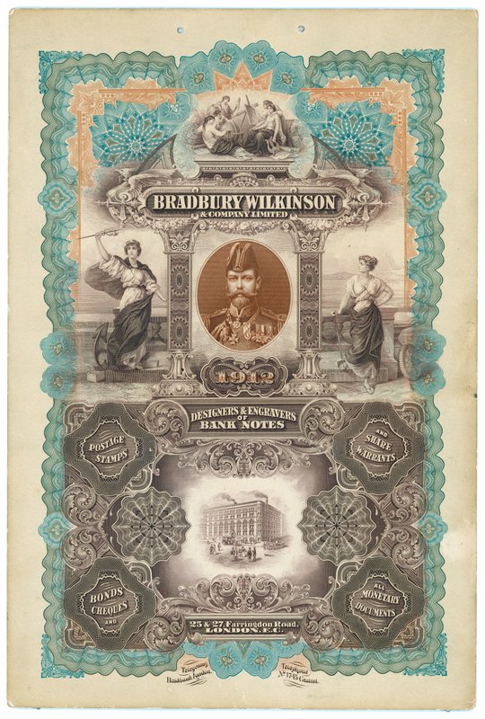 Bradbury Wilkinson & Co, designers och gravörer av sedlar av English School