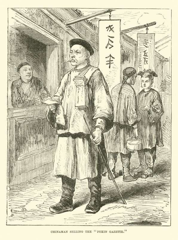 Kinaman som säljer Pekin Gazette av English School