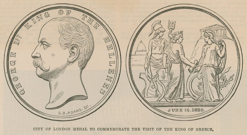 City of London-medaljen för att fira besöket av kungen av Grekland i juni 1880 av English School