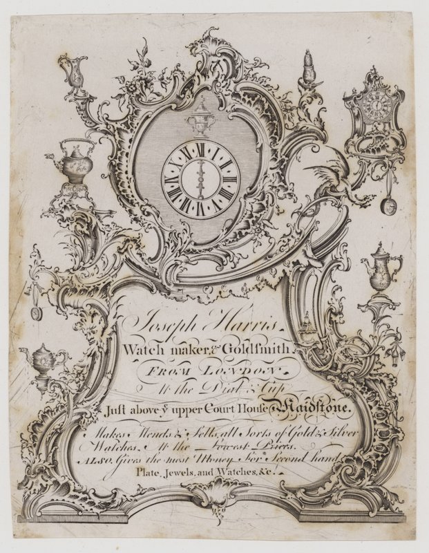 Clock and Watch Makers, Joseph Harris, byteskort av English School