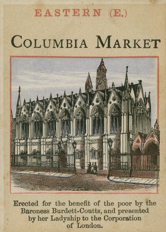 Columbia Market av English School
