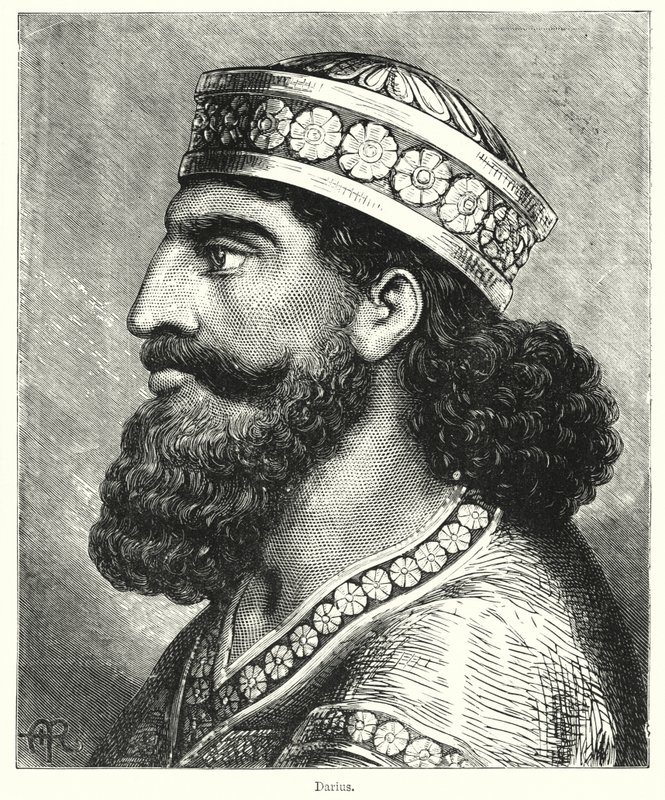 Darius (gravyr) av English School