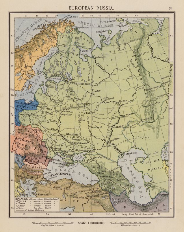 Europeiska Ryssland (färglitografi) av English School