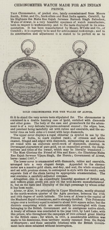 Guldkronometer för Walee of Alwur (gravyr) av English School