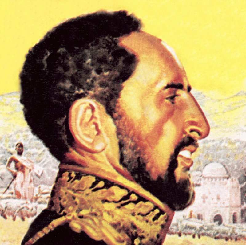 Hej Selassie av English School