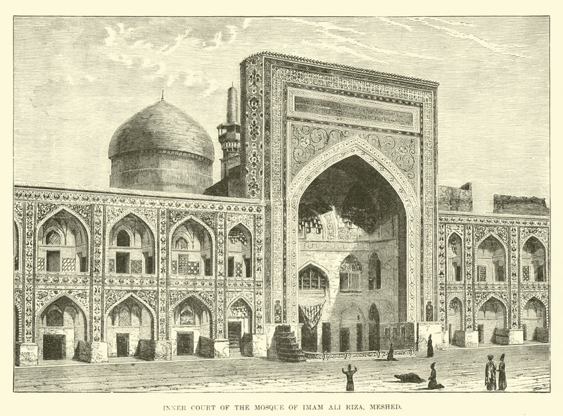 Inre gård i Imam Ali Rizas moské, Meshed av English School
