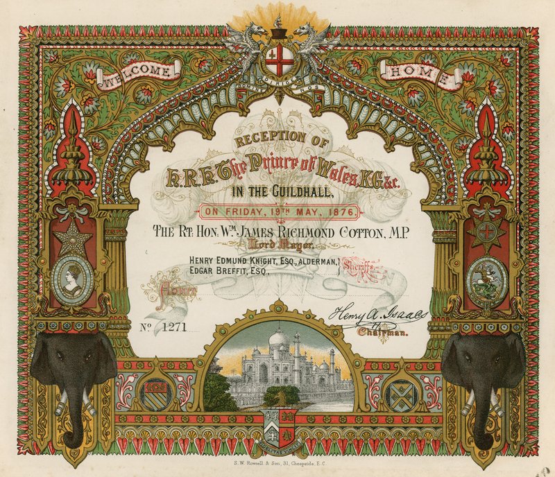 Inbjudan till mottagandet av HKH Prinsen av Wales i Guildhall, London, den 19 maj 1876 av English School