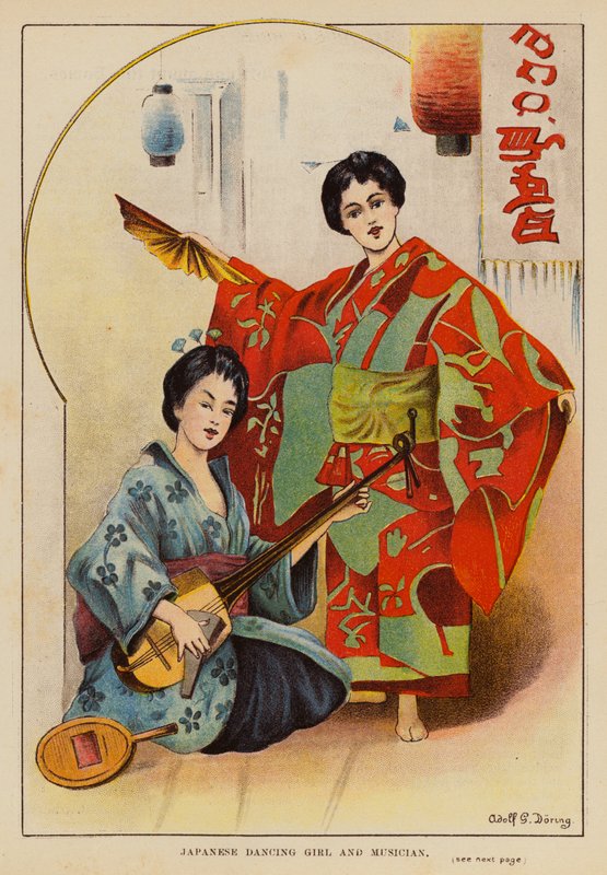 Japansk dansande flicka och musiker (färglitografi) av English School