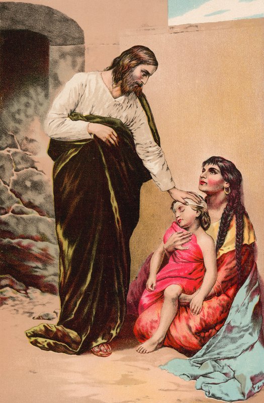 Jesus helar alla sjukdomar av English School