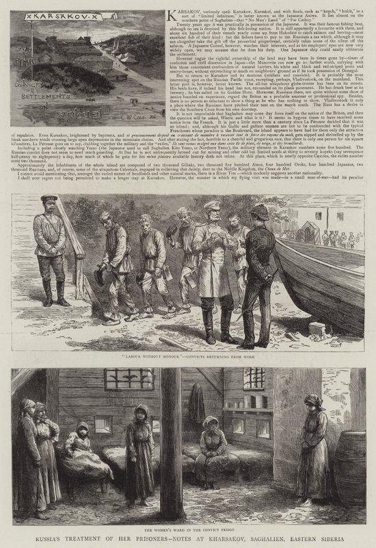 Karsakov och andra dömda bosättningar i Saghalien (gravyr) av English School