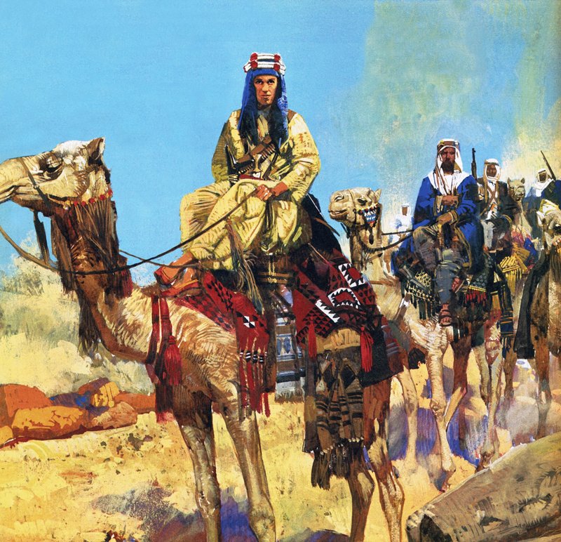 Lawrence av Arabien av English School