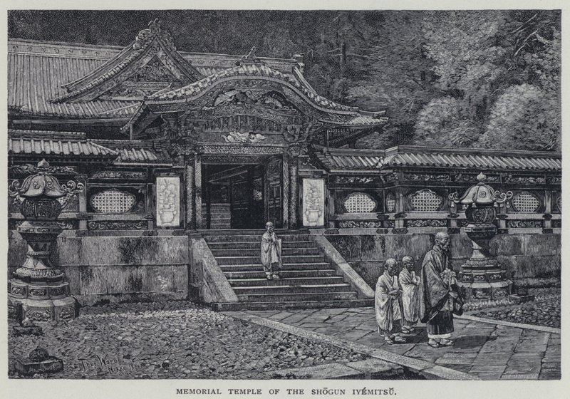 Minnestempel för Shogun Iyemitsu (litho) av English School