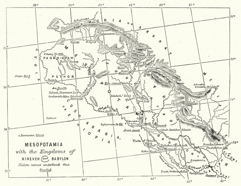 Mesopotamien med kungadömena Nineve och Babylon (gravyr) av English School