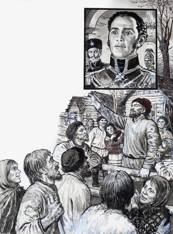 Mighty Monarchs: The Dream World of a Tsar av English School