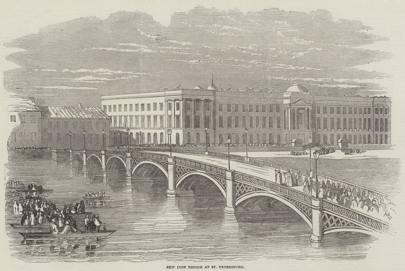 Nya järnbron i St Petersburg (gravyr) av English School