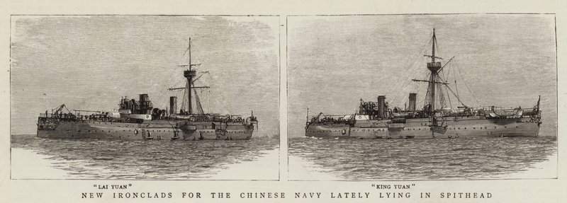 Nya Ironclads för den kinesiska flottan som nyligen ligger i Spithead (gravyr) av English School