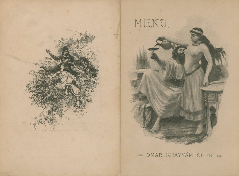 Omar Khayyam Club middagsmeny av English School