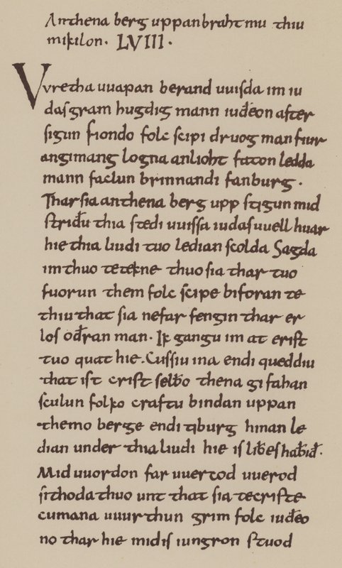 Parafrastisk (litografi) av English School