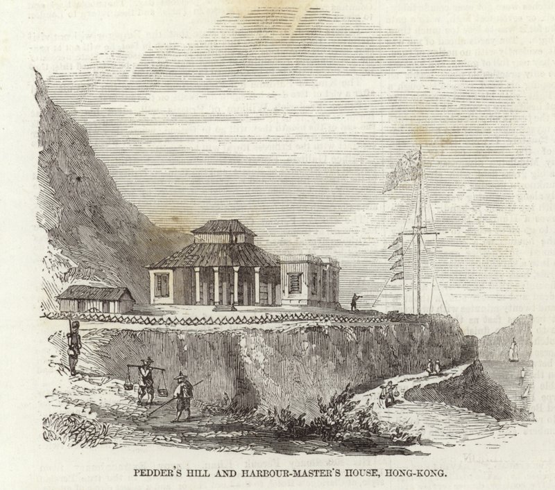 Pedders Hill och Harbour-Masters House, Hong Kong av English School