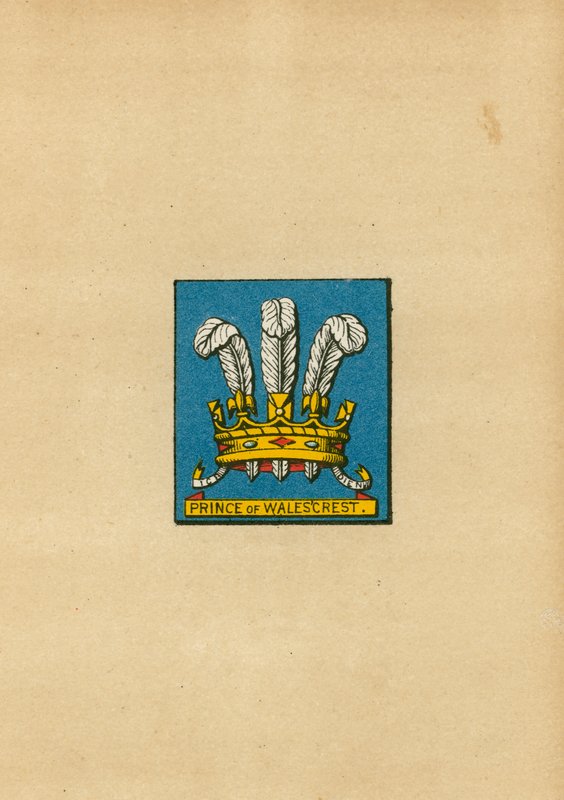 Prince of Wales vapen av English School